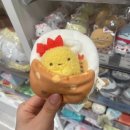 크리시움타워1 | [일본 나고야] 다카시마야 게이트 타워 나들이 | 디즈니, 도토리 공화국, 리락쿠마, 반다이남코 가챠샵