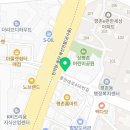 서울e-고은치과의원 네이버블로그