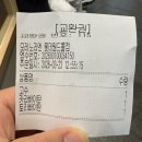 [잠실 맛집] 입안 가득 퍼지는 진한 감동, 롯데월드몰 '오레노라멘' 솔직 후기!
