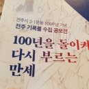 김희순농장 네이버블로그