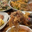 모던한 식당 이미지