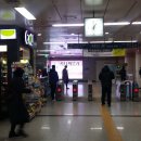 지하철역사 (유성온천역) 이미지