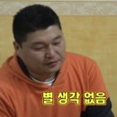 우가 이미지