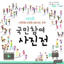 인구보건복지부협회 이미지