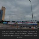 보배수산
