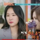 디진다 이미지