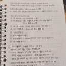 하이트하우스 - 청주시 서원구 구룡산로326번길 28 | 하이트하우스