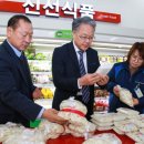 성수농협 이미지