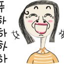 뺀질이떡볶이 이미지