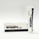(주)동구바이오제약 이미지