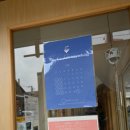 성한축산 | 나고야 여행 이누야마 맛집 세이멘 미사쿠(せいめん 未さく) 땡볕에 30분 기다려서 먹을 가치가 있는...