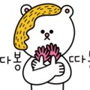 천호게임장 이미지