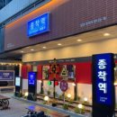 완산-57 이미지