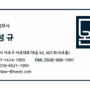 기림빌딩 이미지