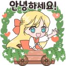 양지수선 이미지