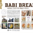 법인농장디자인 이미지