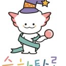 길이농부꾼