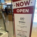 하남 식물카페 스타필드 앤드테라스 베이커리카페 후기