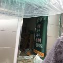 구암정육점 이미지