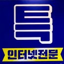 365통신 이미지