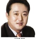 중앙가스 충전소