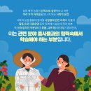 청춘상상랩협동조합 이미지