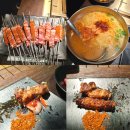 청담양갈비양꼬치 | 평택 서정리역맛집 서정동양꼬치 청담양갈비양꼬치