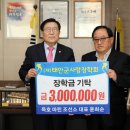 득호