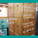 펫미장원 이미지