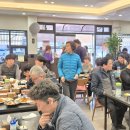 오복반점 이미지