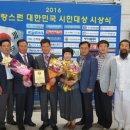 시민축산 이미지