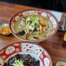중식당온