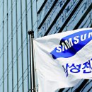 엑스오 전자 이미지