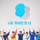 케이스위스가야 이미지