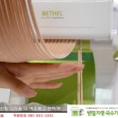 벧엘전자 이미지