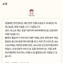 히앤쉬 이미지