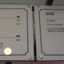 코코블루(COCOBLUE)