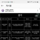 정성한식부페 네이버블로그