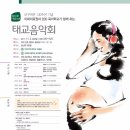 이화여관 이미지