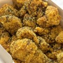 60계치킨 크크크 치킨 소스 다양하게 맛본 솔직후기
