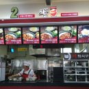 고불제육 이미지