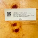 드라이하우스 | 망원동 드라이 카레 맛집 &#39;커리하우스라사&#39; 주말 방문 후기