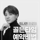 오케이인력 이미지