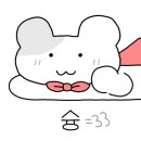 아림골프랜드