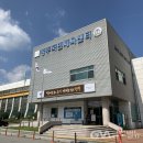 경주국민체육센터 헬스장 이미지