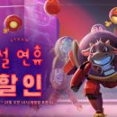 절호의기획 이미지