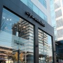 아이캐처안경원 이미지