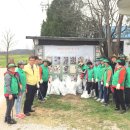 공음면사무소 이미지