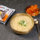 사리