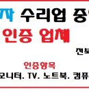 클릭게임방 이미지